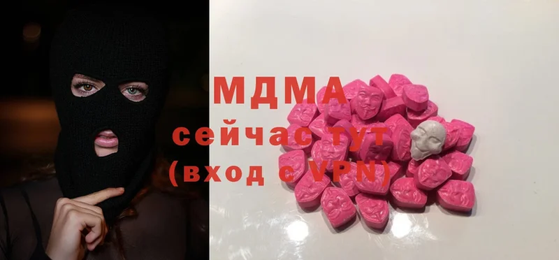 MDMA crystal  мега tor  Агидель 